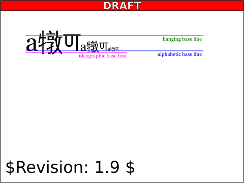 raster image of align-07-t.png