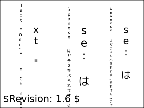 raster image of intro-03-b.png