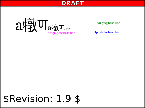 raster image of align-07-t.png