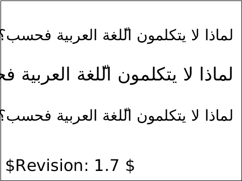 raster image of intro-05-t.png