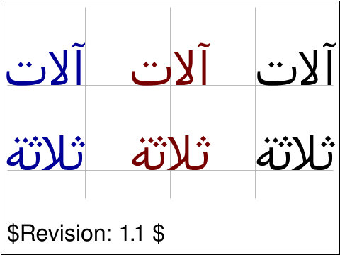raster image of intro-11-t.png