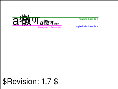 raster image of align-07-t.png