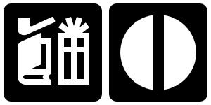 Examples of AIGA symbols.